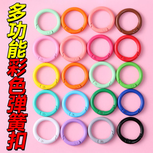 ꑶ๦�ܲ�ɫ���ɿ��_��Ȧ耳׿ۈA�ۭh�B�ӿ�diy�Ʒ����B�ӭh