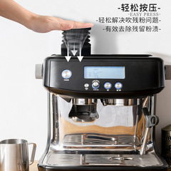 Breville鉑富咖啡機吹氣豆倉875/880按壓清理殘粉拍小豆倉通用