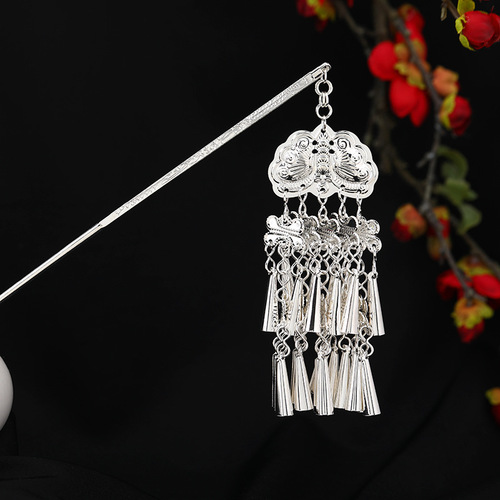 Miao handmade Miao silver hairpin ethnic minority style retro step tassel hairpin hairpin ancient style palace headwear for women