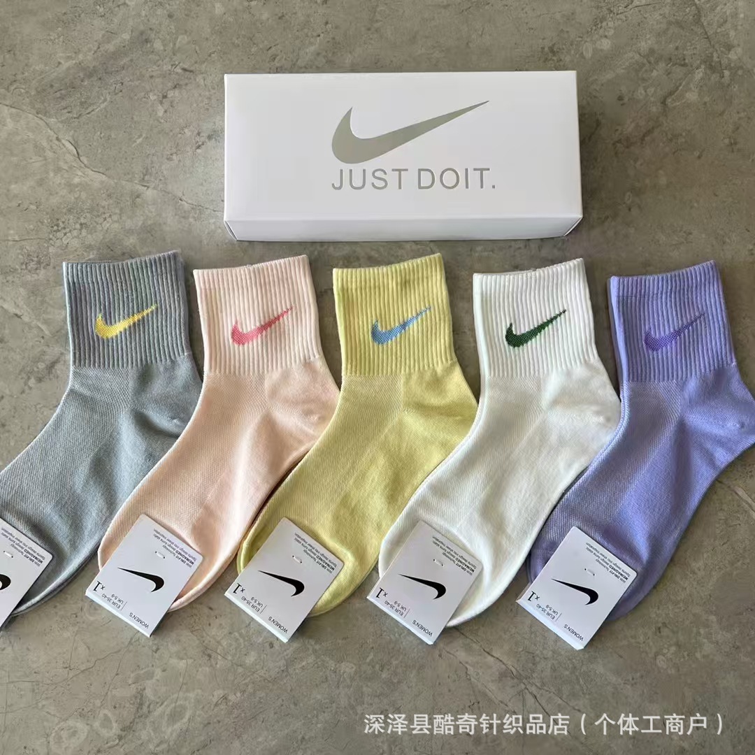 Lulu lulu caja de regalo 5 pares de ganchos pequeños en caja baja boca poco profunda transpirable hombres y mujeres calcetines deportivos al por mayor