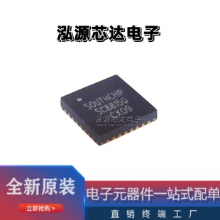 ȫ��ԭ�b SC8815QDER �zӡSC8815Q ���bQFN-32 �Դ��늹���оƬ