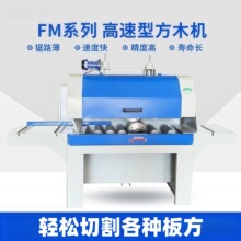 ȫ�Ԅӷ�ľ��Ƭ䏴��ͷ�ľ�Aľ䏰�Cľ�бP�����_�l�ľ��֗l�