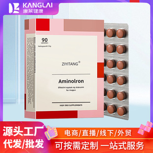 �����������FƬ���������F��OEM�N�ƶ��ƶ�����؈����һվʽ���S