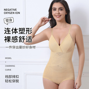 �����¿����w�B�w�������ո�������ɫŮ�۔n���������w�w�o��