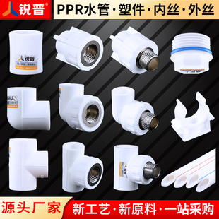 pprˮ��4��6��20 25����z��ֱ�ӏ��^��ͨ���۹ܼ�����ܽ��^��ȫ