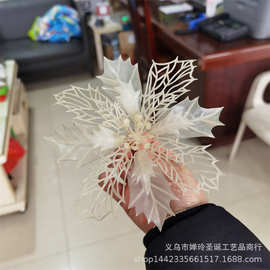 厂家直销圣诞花塑料仿真花 圣诞花环圣诞树装饰花朵 可洒金粉电镀