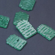 20x24mm��Ȼ�|�����U���pϲ���� DIY���L������h���K�l�����