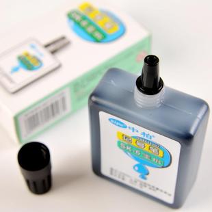 �а�ӛ̖�PīˮSK-6�����a��Һ25ml���^�Pīˮ���^�Pӛ̖�P�Pˮ