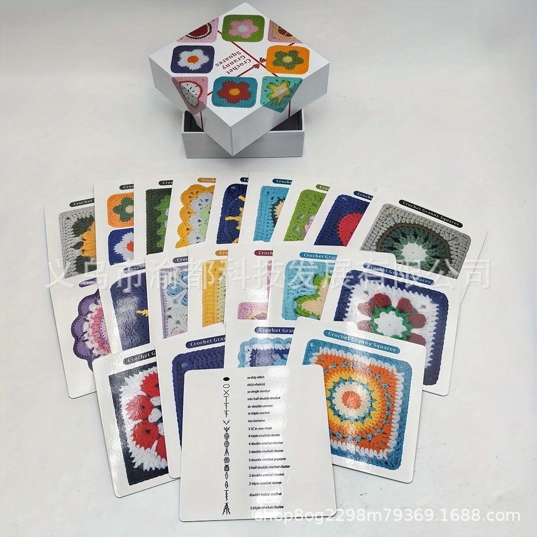 クロスボーダーThe GrannyスクエアカードデックDIYおばあちゃんニットカードカード