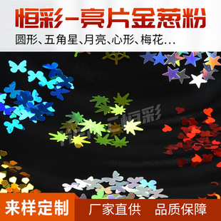 �a�ʽ��[�����R�촽���^���PET�o���������܄��b�Ƭ������Ƭ