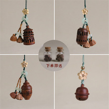 ������ľ�Ĳ���С��K��ƿ������ľ�U�������L耳׿۰����֙C�