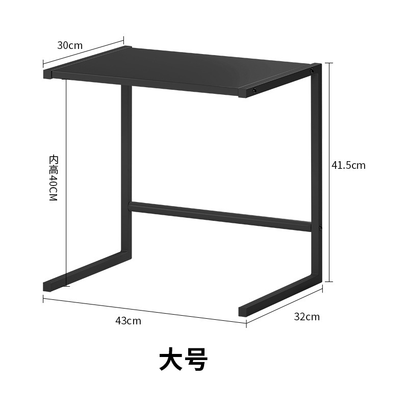 【버전】-검은색 대형, 두껍고 굵게