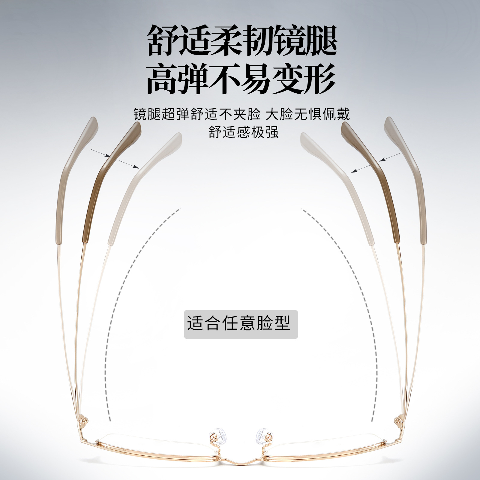 Gafas de media montura de aleación para hombres de negocios de marea ligera, espejo estereoscópico, espejo súper resistente, se puede equipar con miopía Danyang al por mayor