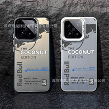 ţ؈DmС15Ultray15 14/13Pro 12s Ultra֙C12