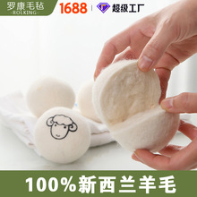 �羳���l��ë����� �F؛���o늷��p�@��ë�� ϴ�C������ë����