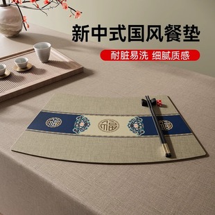 ��ʽ�߶˚x�����͉|����|�Ƶ��ò;߉|��λ�|�����|�p�ݸ߼���