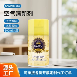 皂液器;纸巾盒;干手机