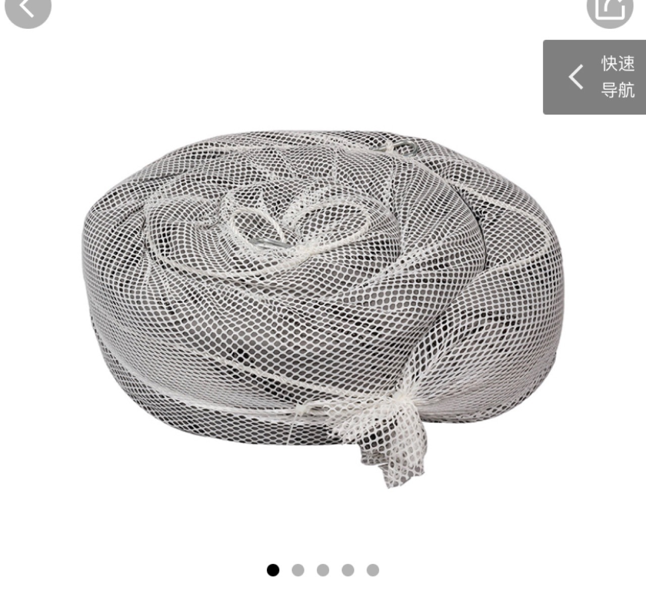 SYSBEL/西斯贝尔US0001G通用型吸附棉条76mm*126cm一箱12条