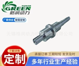 增压器;传动轴;轴承