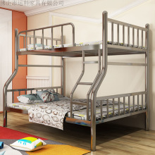 304不锈钢床加厚铁艺床架儿童学生宿舍高低子母床上下铺双层铁床