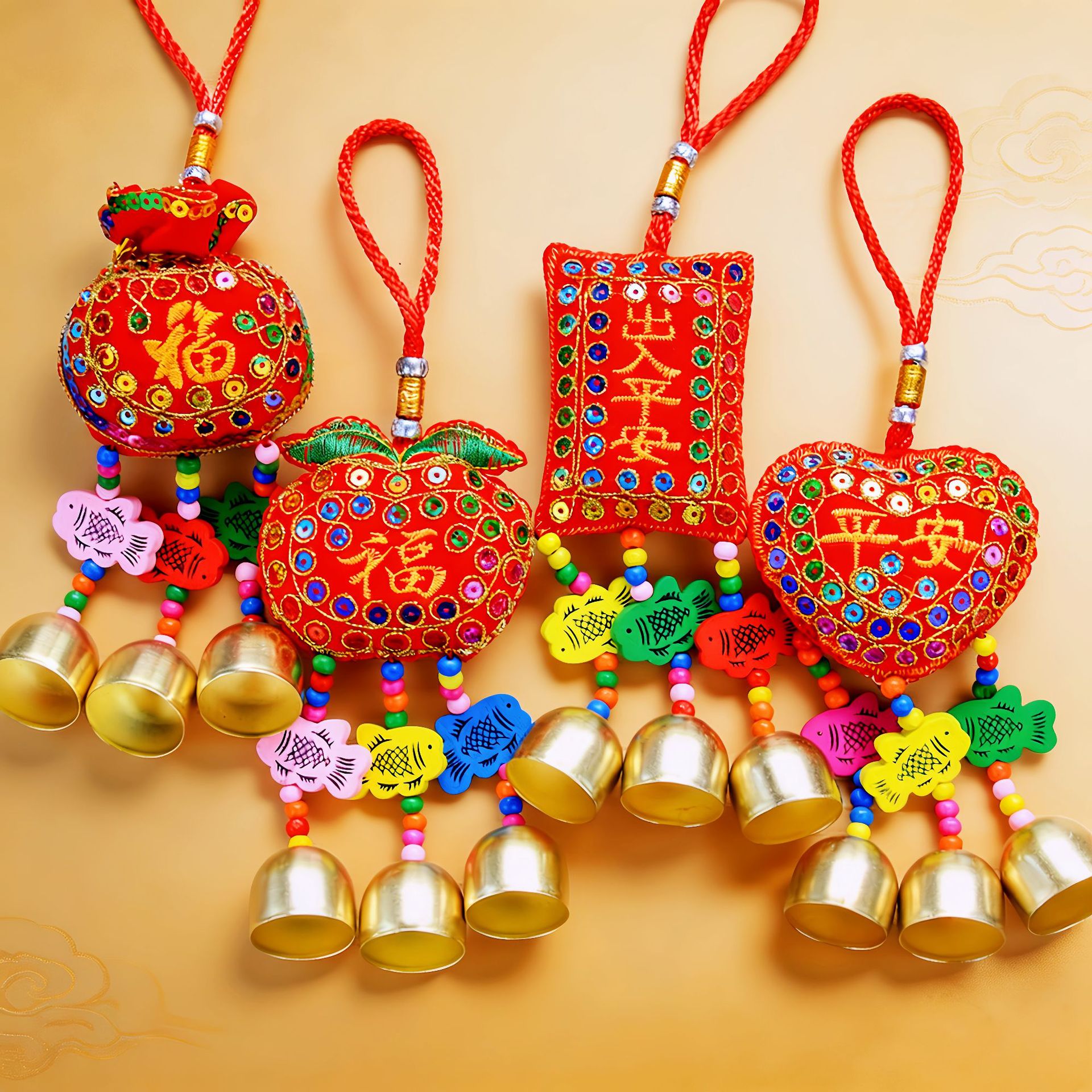 undefined