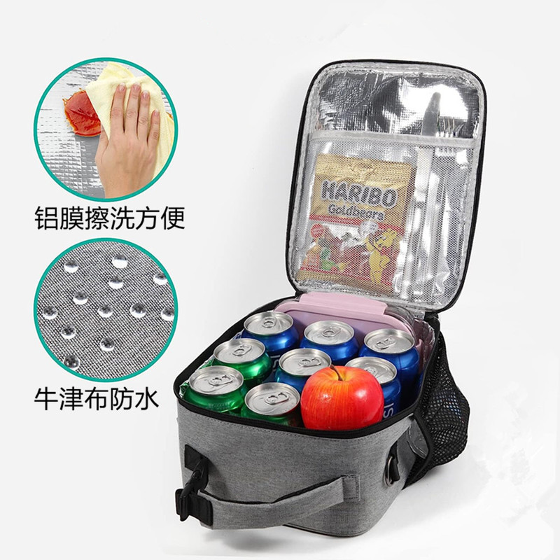 アマゾンの新型手持ち保温バッグファッションランチバッグ屋外弁当箱冷蔵バッググレー携帯ランチバッグ|undefined