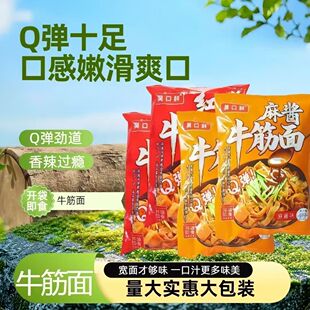 껿��rţ����t�����u�_����ʳ������ʳ���˛�Ƥ230g
