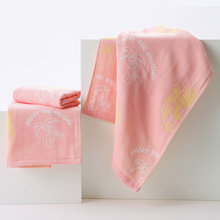 A类纯棉牛油果熊三层纱布毛巾 柔软透气卡通童巾面巾洗脸巾