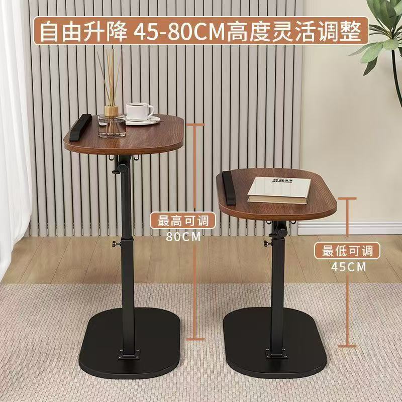 Mesa lateral de elevación giratoria, sofá cama, mesa de centro móvil, escritorio de oficina abatible para computadora portátil elegante y simple