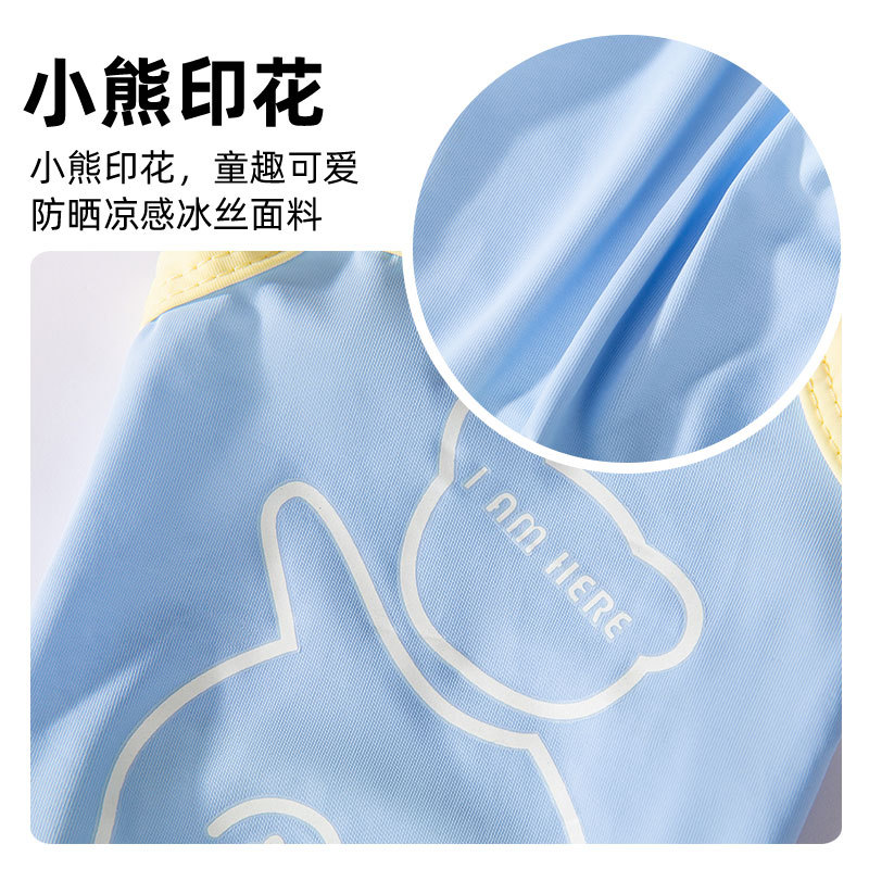 Perro primavera y verano delgado transpirable encantador osos reflectores de luz nocturna protección solar fría cinturón gato ropa de perro