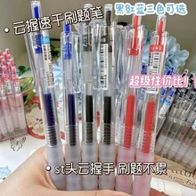 ST�ٸɏ����^���ܛ�z���I�����������ԹP̼�غ�ɫˢ�}�P�ľ����l