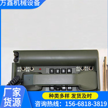 厂家直销磁石电话 HDX-5A磁石电话 防爆型隔爆型磁石电话