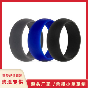 �羳���N8mm���z��ָָ�h��ɫ�M�����b�Ʒ��W��DIY���Ʒָ�h
