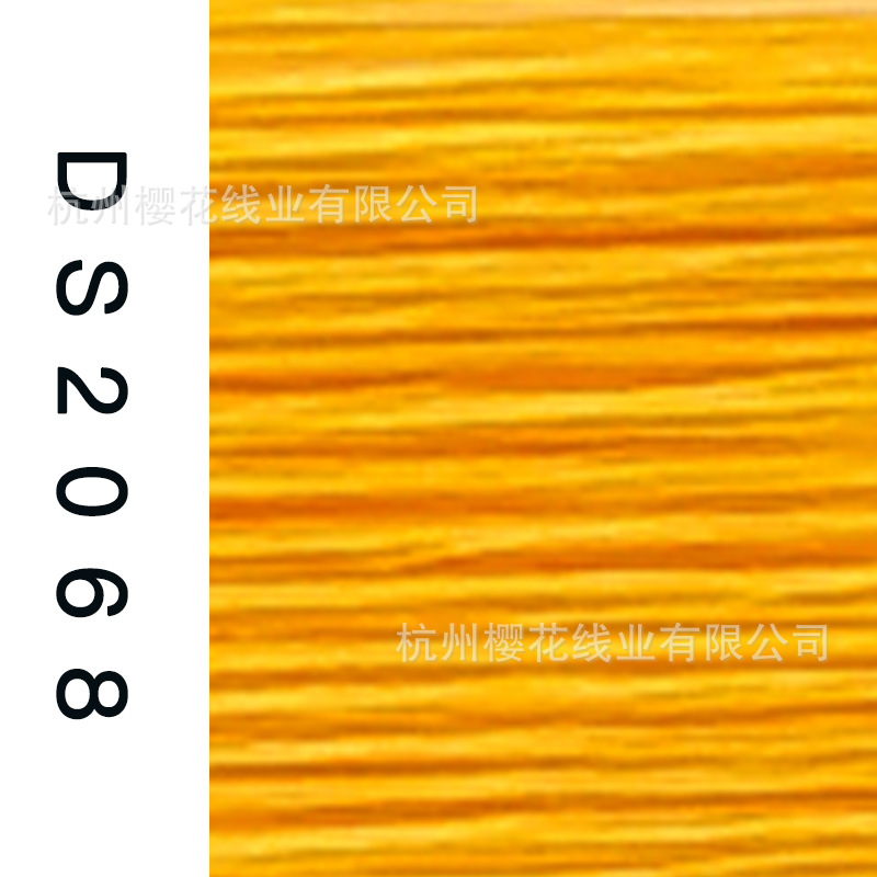 150D/1-DS2068