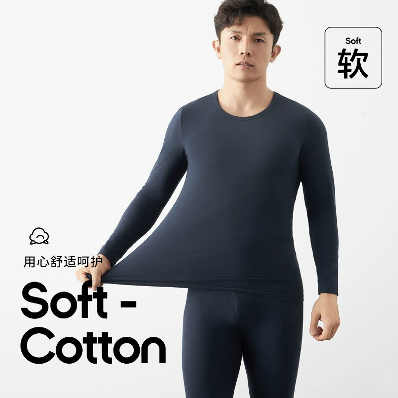 Мужской комплект термобелья из чистого хлопка для осени и зимы, новый, из длинноволокнистого хлопка, влагоотводящий, дышащий, свободного кроя, теплый.