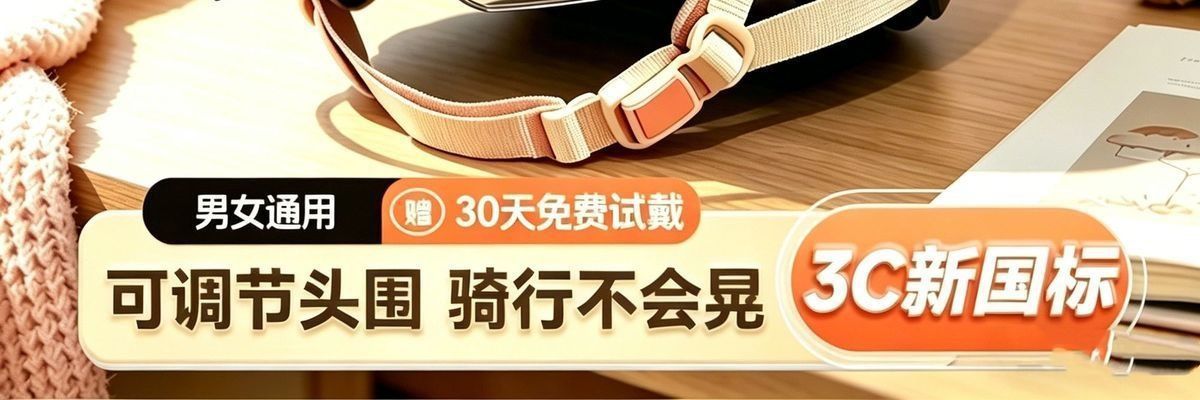 Motorcycle helmet suitable for all seasons, 3C certified, men's summer car helmet, women's car accessories, electric vehicle helmet, others