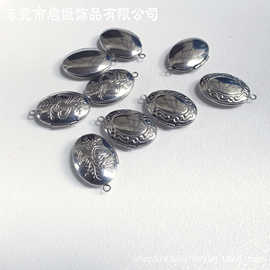 DIY饰品/316不锈钢16*24MM相盒/花纹椭圆形复古怀表挂件厂家批发