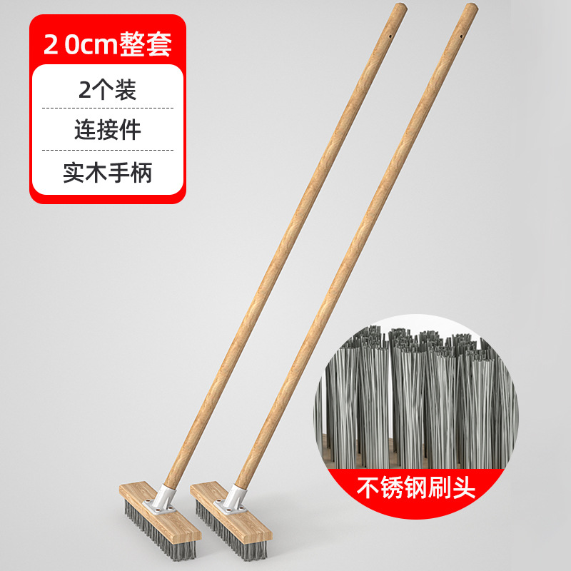 2 세트 [20cm 스틸 와이어 브러시 헤드] + 단단한 나무 긴 막대