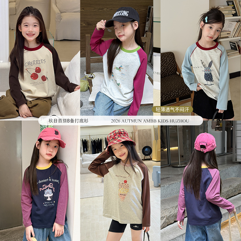 A must-have long-sleeve top for the campus in early autumn~ A casual raglan sleeve, color-blocked cartoon base shirt that's just needed for autumn