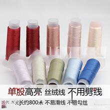 �ιɽz�q���p��������L�ֹ��^���