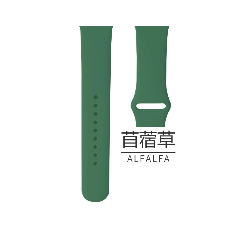Официальная модель Apple iWatch456789se с solid color спортивный Ultra2 лента для совместимых устройств Apple Silicon S9