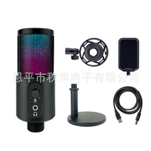�羳W112�¿�ȫ����USB�����LRGB�Ųʟ�������Xֱ��K���Α�ԒͲ