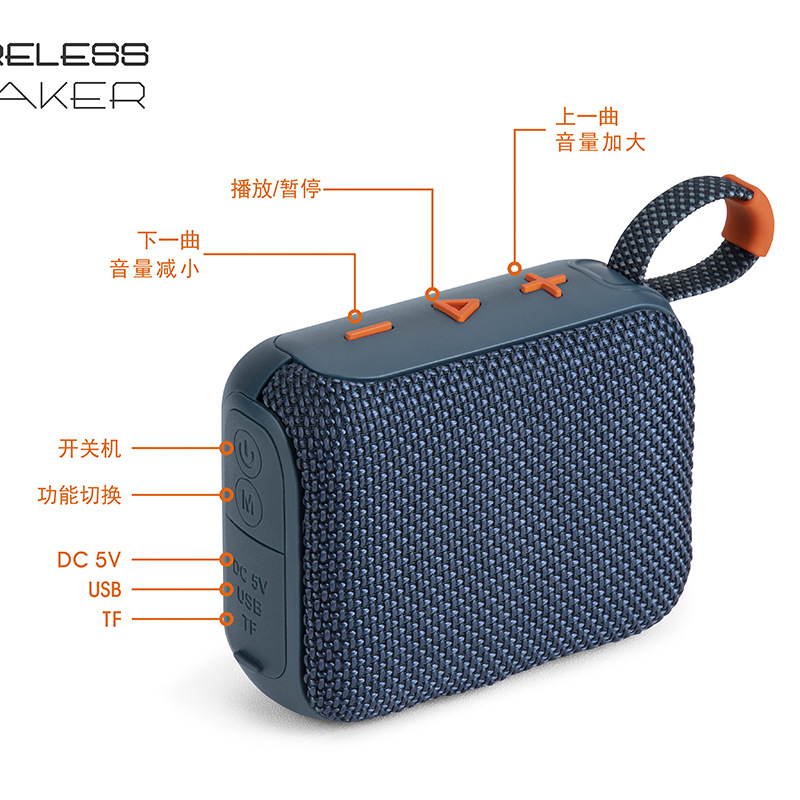 新品GO4コードレスブルートゥースオーディオTWSアウトドア家庭用ポータブルミニサブウーファーカードプレゼントスピーカー