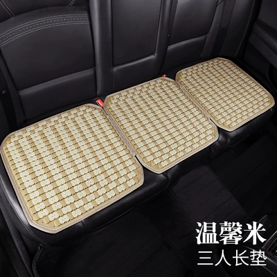seat cushion bamboo mat car mat | Cool pad - hl4-color-three-person-cushion-warm-beige