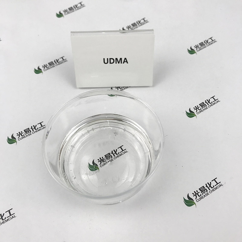 ��0.4-18KG��UDMA�۰������׻���ϩ�����߼����Բ������ݿ�3D��ӡ