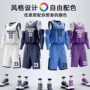 印字定制比赛男女篮球服