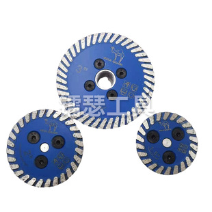 Diamond carving piece 75mm stone carving cutting grinding saw blade marble ceramic cutting piece metal alloy saw blade