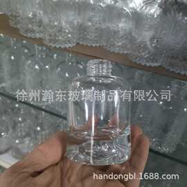 1000ml120ml130ml无火香薰瓶空瓶玻璃瓶车载香薰瓶扩香器可喷色