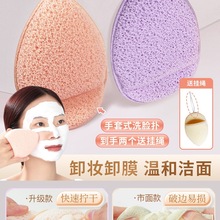 ˮϴĘ坍dĘĘĤӺжy坍ĘŮ