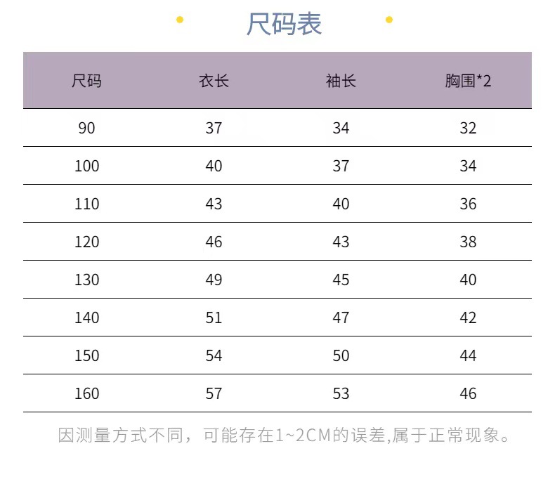 IMG_8539(20230420-213534)